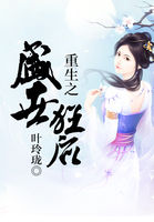 ����֮ʢ�����