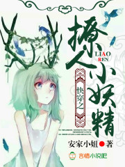九悠瑶台境