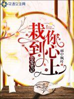 �����ʼǣ��Ե�������