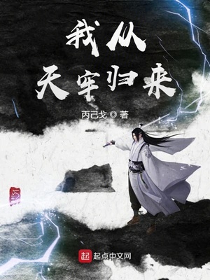 在电影世界中穿梭的男人