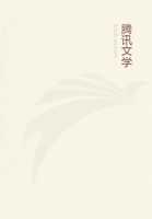 暴牧萝莉:大神来战