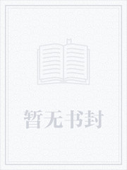 我!地表最强身份被重生者曝光了