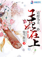 ����ү�Ļ�����