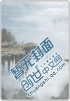 甜妻有瘾:BOSS前夫吃不够